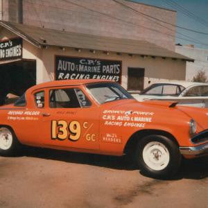 South L.A. Road Trip: Hot Rods, Adobes, Googie & Early Modernism - Sunday, August 6th 12-4pm